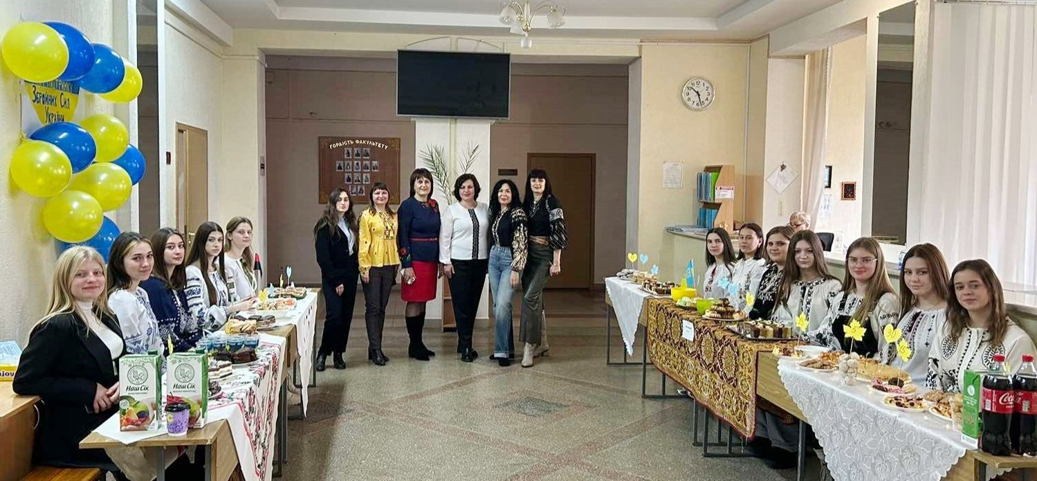 Завжди приємно робити добрі справи